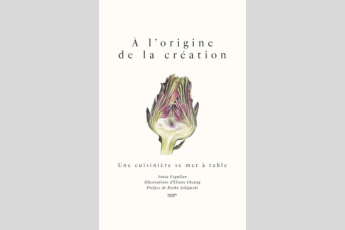 À l’origine de la création, le nouveau livre de Sonia Ezgulian